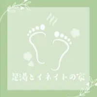 6月営業日お知らせ